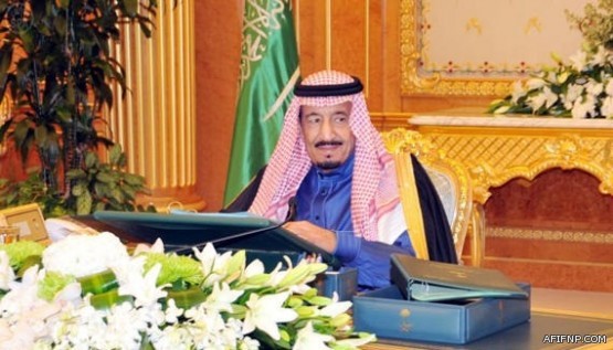 ولي العهد يستقبل المواطنين في قصره.. غداً