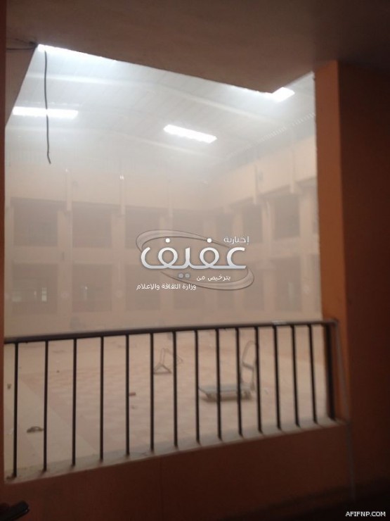 البدء بتنفيذ المشروع الوطني للتعرف الموهوبين بعفيف