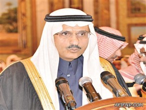 إعلان تأسيس الشركة السعودية لقياس وسائل الإعلام