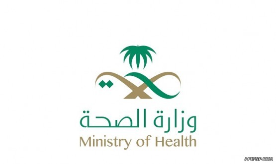 سماء غائمة جزئيا مع فرصة هطول الامطار الخفيفة والمتوسطة