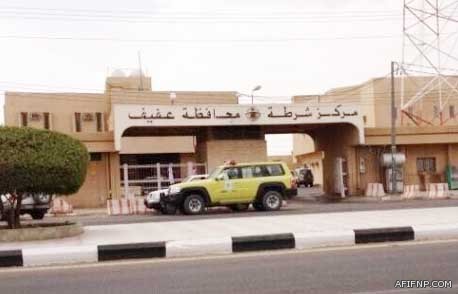 النفيعي يصدر قراره بترشيح العجمي لبرنامج الإشراف التربوي بجامعة الملك سعود