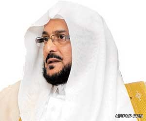 الشورى يناقش تخفيض رسوم ومدة رخص القيادة الخاصة والدراجات النارية