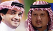 أمر ملكي بتعيين الدكتور عبدالله الشهري محافظاً لهيئة تنظيم الكهرباء والإنتاج المزدوج