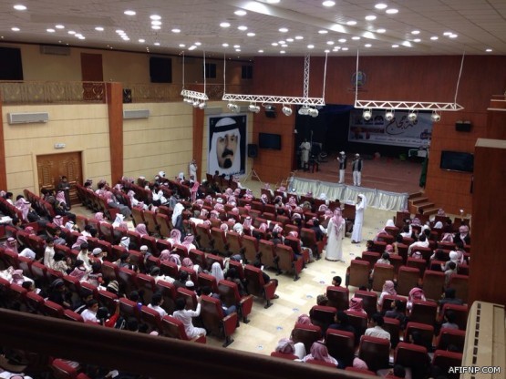 “التربية” تعتمد أسماء المرشحين لبرنامج “ممارس بسنغافورة واحد من عفيف