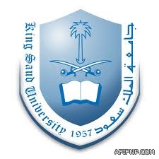 “الشعلان” مديراً للإدارة القانونية بجامعة شقراء