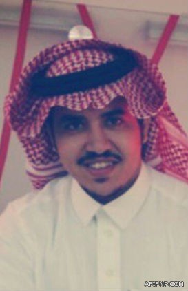 124 وظيفة شاغرة للجنسين بجامعة الملك سعود