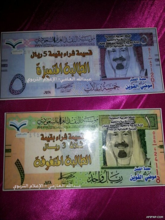 أمير الرياض يشكر شيوخ “عتيبة” لسعيهم في صلح “المقطة والروسان”