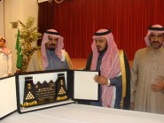 موعد إعلان حركة المعلمين الخارجية السادس عشر من ربيع الأول