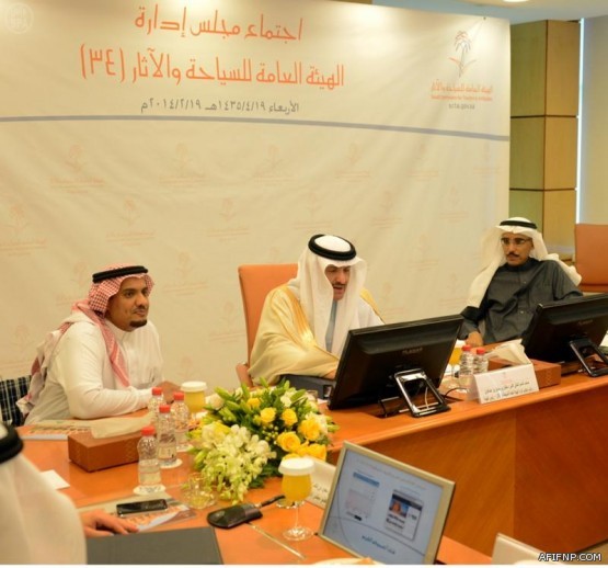 سماء غائمة جزئياً على أجزاء من غرب ووسط المملكة