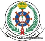 استثناء محضري المختبرات ومصادر التعلم من المناوبة والإشراف