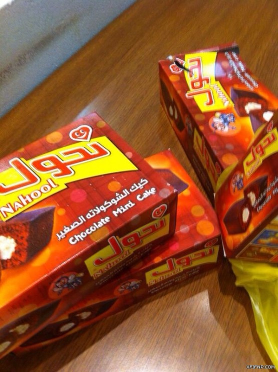 سرقة مجموعة اغنام من احدى الحضائر شمال عفيف