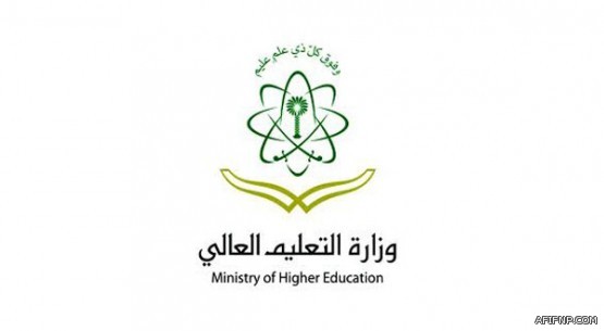 حركة النقل الخارجي للمعلمين والمعلمات في مراحلها الأخيرة وستعلن خلال الأسبوع القادم