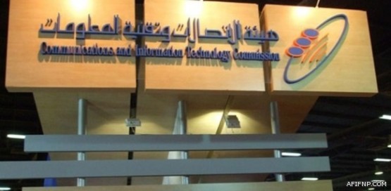 جامعة طيبة تعلن عن بدء التقديم على برامج الدراسات العليا