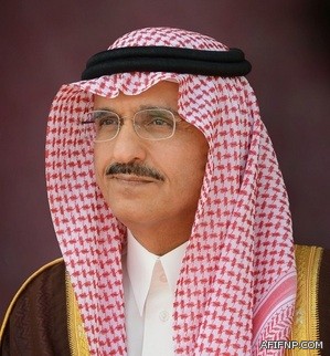 مدني عفيف يحتفي باليوم العالمي للدفاع المدني “نحو مجتمع آمن “