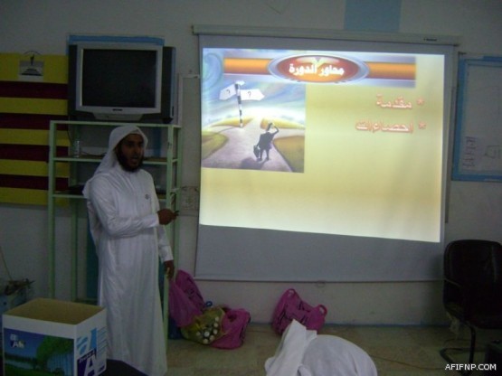 البرفسور فتحي إبراهيم وفن التعامل مع الوقت في كلية ادارة الاعمال بمحافظة عفيف