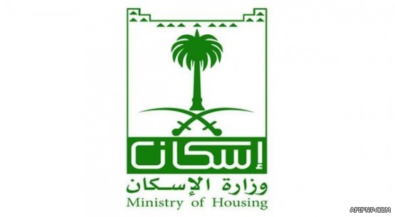 استمرار تأثير العوالق الترابية على أجزاء من شمال وشمال شرق المملكة