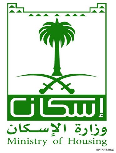 بالصور .. “أبو حنشل” تميّز في “برنامج التنمية” لإكتشاف المواهب الشابّة بعفيف