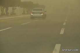 المغيري يحتفي بعقد قرانه