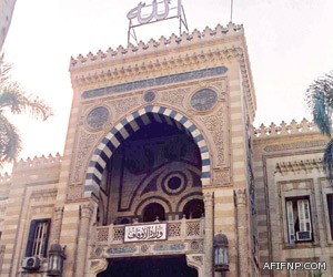 القبض على موظف طلب رشوة من مواطن