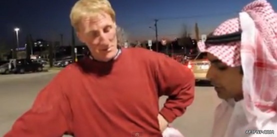 تشغيل مركز صحّي الخضاره ومركز صحّي شمال عفيف