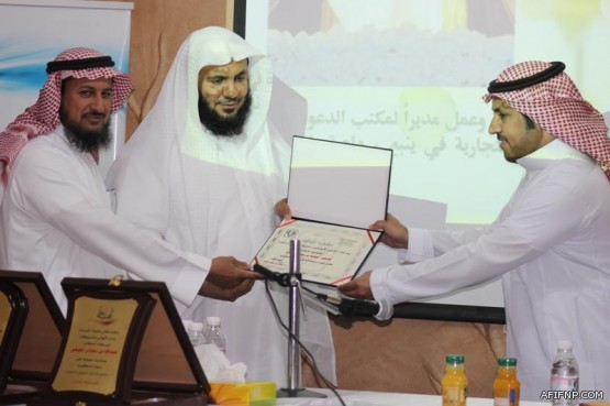 ترجمة خطبة الحرم المكي تغطي توسعة الملك فهد