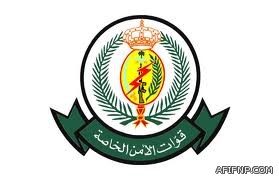 نوبل للسلام أصبحت تحفة تباع في مزاد علني!