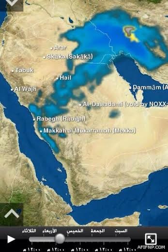 مجلس الخدمة المدنية يدرس منح بدل عدوى للممارسين الصحيين كافة