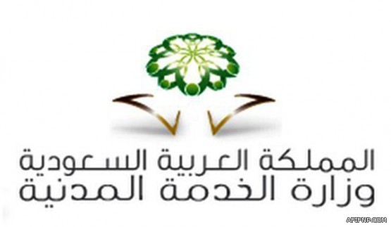 سعادة وكيل الجامعة الدكتور طلال الشريف مقدماً لاحد البرامج التدريبية في التطوير الإداري