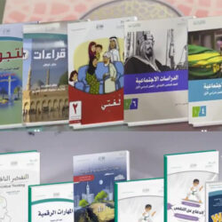 القوات الخاصة للأمن البيئي تضبط مخالفين لنظام البيئة لبيعهم حطبًا محليًا لأغراض تجارية