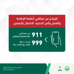 مستشفى عفيف للأهالي: سجلنا ارتفاعاً في منحنى إصابات كورونا.. التزموا بالاحترازات