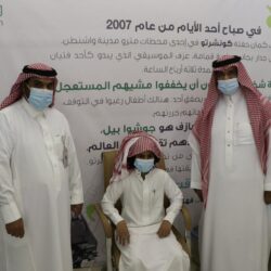 بلدية عفيف تطرح 18 فرصة استثمارية على الشوارع الرئيسة