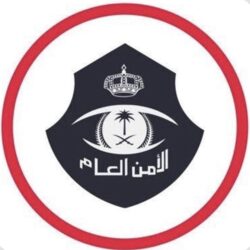 “المدني” يحذر من احتمالية هطول أمطار رعدية على بعض مناطق المملكة