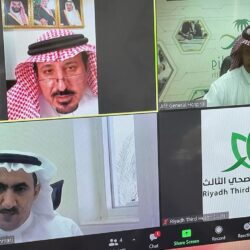 “صحة الرياض” تدعم مستشفى عفيف بعدد 9 اطباء استشاريين بمختلف التخصصات