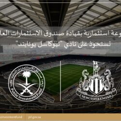 برعاية ابن معمر : تعليم عفيف يحتفي باليوم الوطني السعودي ٩١ تحت شعار هي لنا دار