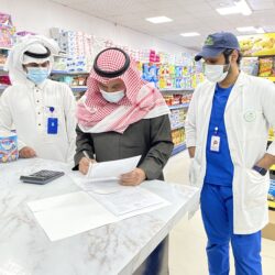 وزارة الموارد البشرية والتنمية الاجتماعية: وصول عدد السعوديين والسعوديات العاملين في القطاع الخاص إلى أكثر من 1.9 مليون