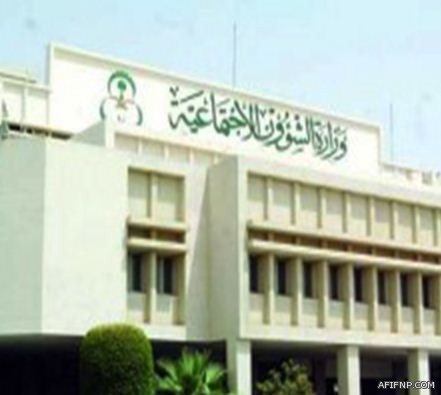 ?هاكرز? عرب يطورون برمجية خبيثة خطرة جداً