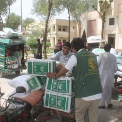 جامعة شقراء تعزز حضورها في Scimago Institution Rankings لعام ٢٠٢٢