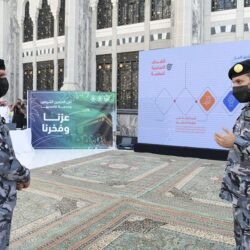 عفيف تطلق أكبر فعالية توعوية صحية للتوعية عن اضرار الألعاب الإلكترونية