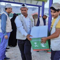 تحت رعاية خادم الحرمين الشريفين .. الهيئة الوطنية للأمن السيبراني تنظم المنتدى الدولي للأمن السيبراني في نوفمبر