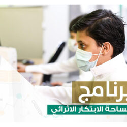 سمو ولي العهد يجري اتصالا هاتفيا بشهباز شريف هنأه خلاله بتوليه رئاسة الوزراء في جمهورية باكستان الإسلامية