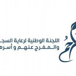 الوطنية للإسكان” تُطلق المرحلة الأولى من مشروع “الأصالة” لمستفيدي “سكني” في الرياض