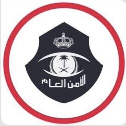 الديوان الملكي : بدعوة من خادم الحرمين الشريفين.. رئيس الولايات المتحدة الأمريكية يزور المملكة 15 و 16 يوليو القادم