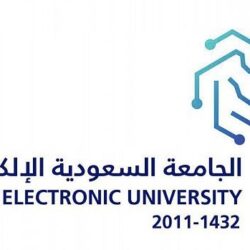 اللجنة الإشرافية للقبول الموحد للطلاب والطالبات بالرياض تحدد الجدول الزمني وآلية القبول