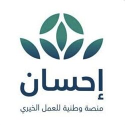 جامعة القصيم تعلن فتح باب القبول في مرحلة البكالوريوس للطلاب والطالبات وطلبة المنح