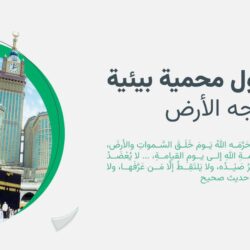 محافظ عفيف يتقدّم المصلين ويستقبل المهنّئين لعيد الاضحى المبارك