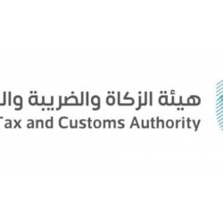 لاعب المنتخب السعودي عبدالإله عالم بطل العالم في وزن أقل من 62 كجم