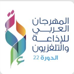 “الصحة” توصي بأخذ المعلومات الصحية من مصادرها الرسمية