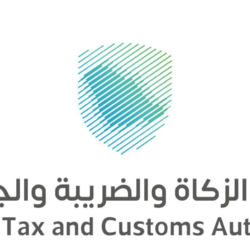 “التجارة” : التشهير بمواطن ومقيم ارتكبا جريمة التستر في صيانة السيارات