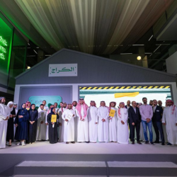 تعلن بلدية محافظة عقلة الصور عن طرح موقع استثماري