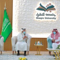 “صندوق الاستثمارات العامة”: إتمام بيع 12 مليون سهم في شركة مجموعة تداول السعودية القابضة